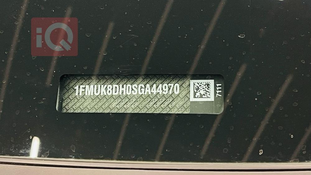 فورد إكسبلورر